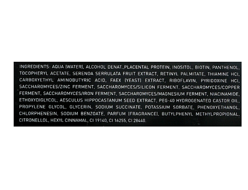 DSD Science-7 De Luxe Lotion № 3.4.5 А - Лосьон Сайенс-7 для роста волос 